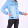 blue denim jacket for women